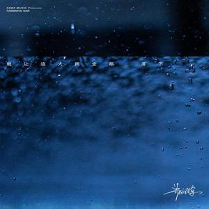 美女把尿口扒开让男人添
