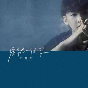 美女把尿口扒开让男人添
