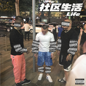 美女把尿口扒开让男人添
