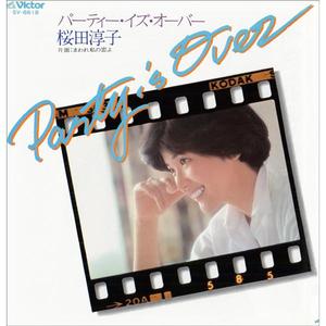 美女把尿口扒开让男人添
