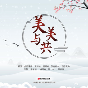 美女把尿口扒开让男人添
