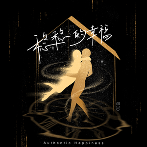 美女把尿口扒开让男人添
